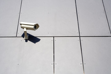 Modern building and security camera
