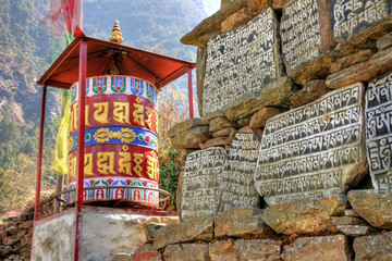 Nepal / Himalaya - Mani Wall