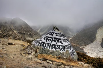 Fototapete Rund Nepal / Himalaya - Everest Trek © XtravaganT