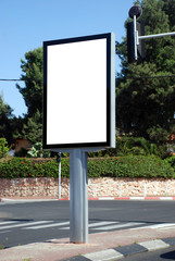 White blank Street Sign