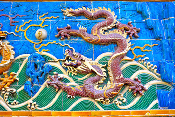 China Beijing Beihai imperial park Dragon