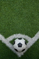 Fake grass soccer field