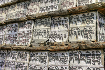 Holy Mani Wall in Nepal