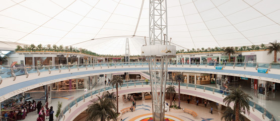 Marina Mall, Dhabi
