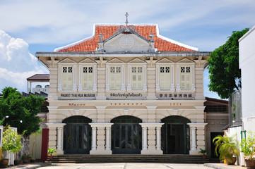Sino-Portugese building