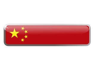 bouton web ou vignette drapeau de la chine design