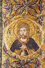 Saint Lekvius, Chora, Istanbul