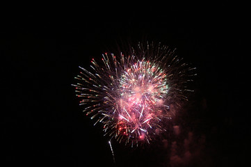 Celebratory fireworks.