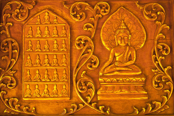 Lord Buddha sculpture