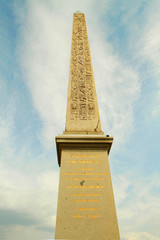 Obraz premium Obelisco, Place de la Concorde