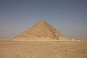 Obraz na płótnie Canvas Pirámide Roja