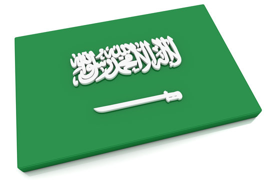 3D Saudi Arabia Flag Button