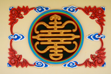 bat in chinese traditionnal style pattern