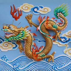 colorful chinese dragon - 22969382
