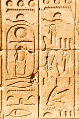 Fototapeta na wymiar hieroglyph wall of the Karnak temple complex, Egypt