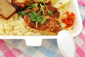 Vegetarian chicken rice