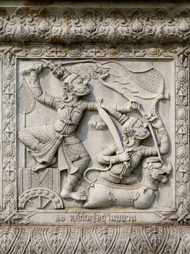 Ayutthaya temple wall reliefs nb. 29