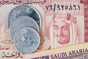 Saudi Arabian banknotes & coins