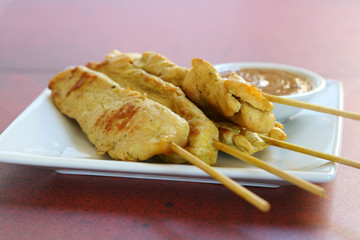 Chicken Satay