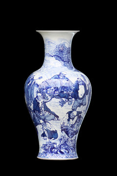 Chinese Vase