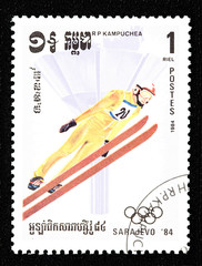 Cambodian stamp