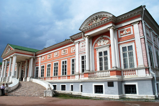 Palais en bois du domaine de Kouskovo