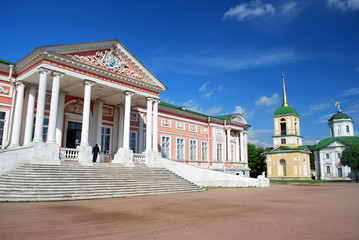 Palais du domaine de Kouskovo à Moscou