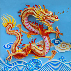 colorful chinese dragon
