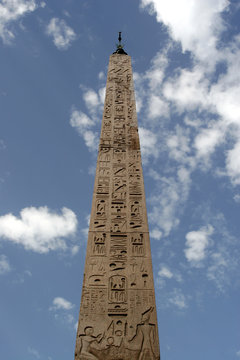 Obelisk 2