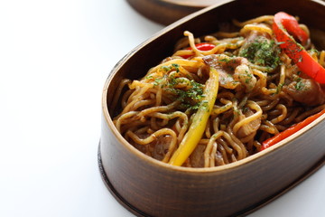 Japanese Yakisoba Lunch Box