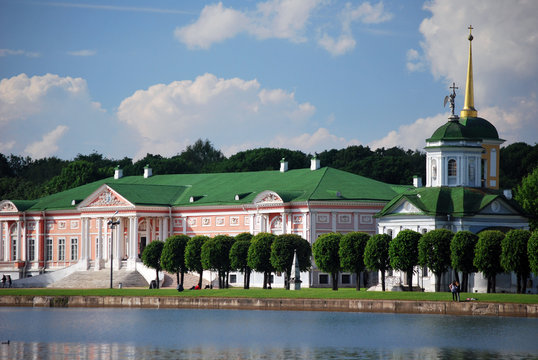 Palais de Kouskovo &agrave; Moscou