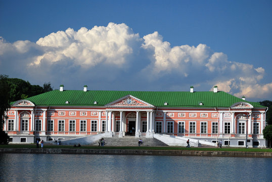 Le Palais de Kouskovo dans Moscou