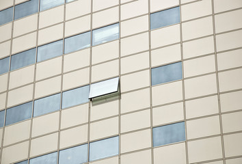Fototapeta premium Detail of the facade office building. Close up.