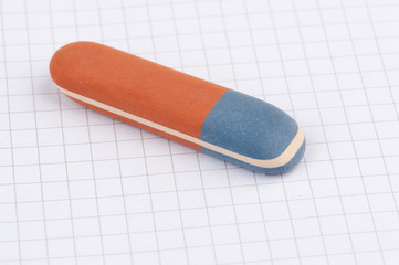 Eraser