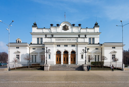 Parlamentsgeb&auml;ude in Sofia, Bulgarien