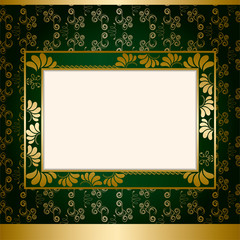 Abstract decoration retro frame