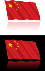 Chinese Flag Flowing