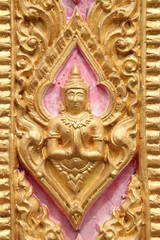 carving on pillar of temple,  Boa Yai, Borabue, Mahasarakam