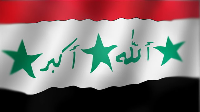 Iraq - waving flag detail