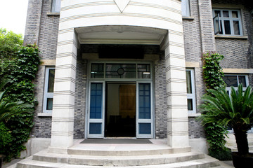 Door and front steps