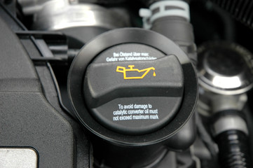 Screw cap of oil
