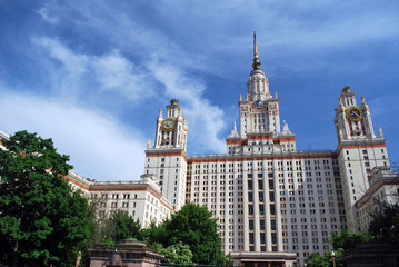 L'université à Moscou