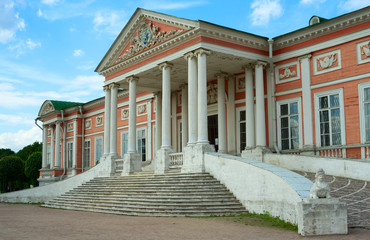 Obraz premium Kuskovo estate, Moscow: facade of the Palace