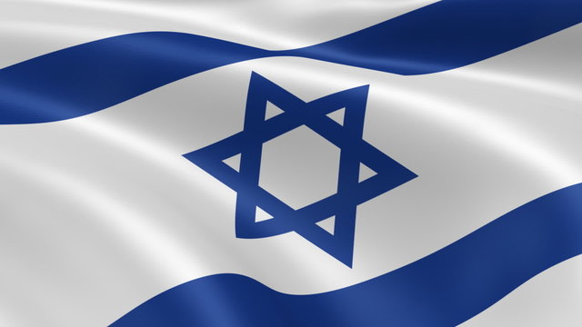 Israeli flag in the wind