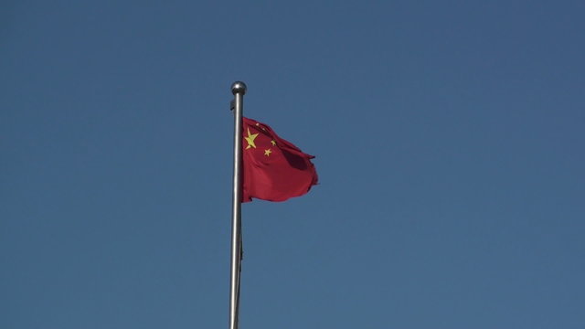 old Flag of China waving in the wind