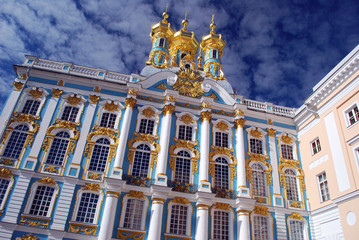 Façade du palais de Tsarkoie Selo