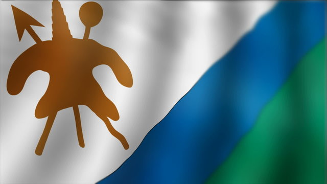 Lesotho - waving flag detail