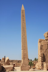 Beauty Luxor