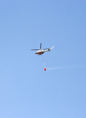 Helicopter