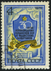 postmark
